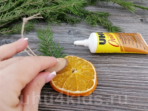 Украшение на елку «Апельсиновые дольки»